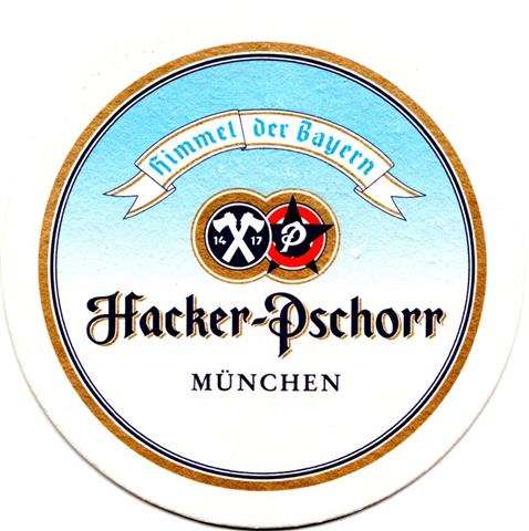 münchen m-by hacker haps him mün 3-5a3b (rund215-hellblau)